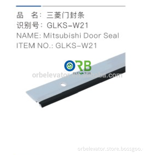 Mitsubishi Elevator door seal